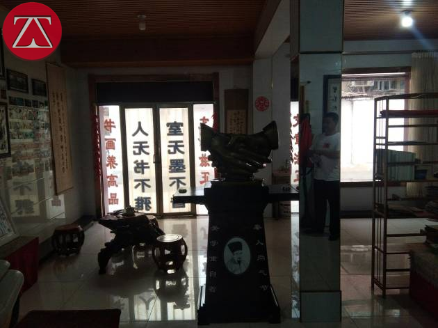 甘肃省天水市张崇谦房屋安全性